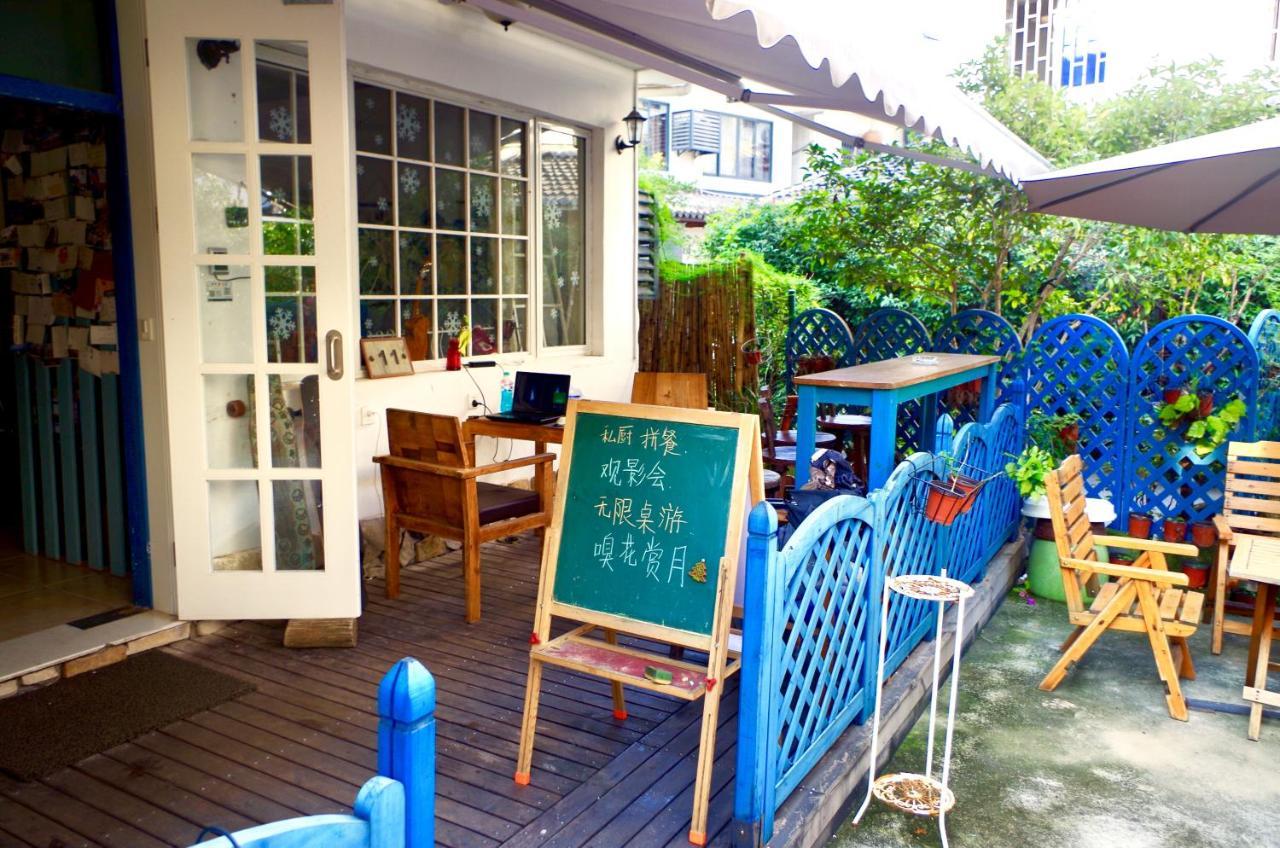 Hangzhou Citynest Youth Hostel Zewnętrze zdjęcie